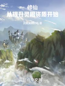 ���ɣ�������������ʿ�ʼȫ������Ķ�