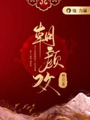 ���ջ�ȫ������Ķ�