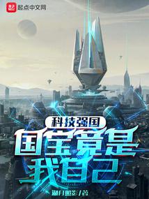 �Ƽ�ǿ���������������Լ�ȫ������Ķ�