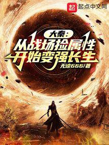 ���أ���ս�������Կ�ʼ��ǿ����ȫ������Ķ�