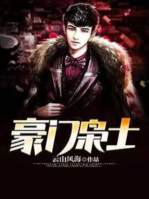 ������ʿȫ������Ķ�