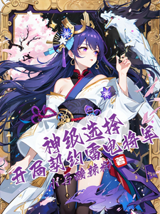 ��ѡ�񣺿�����Լ�׵罫��ȫ������Ķ�