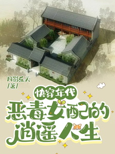 �촩�������Ů�����ң����ȫ������Ķ�