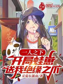 һ��֮�£������������Ҿ�Ե֮צȫ������Ķ�