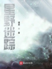 ��ǿ��ҽ�춼��Ҷ������ѩȫ������Ķ�