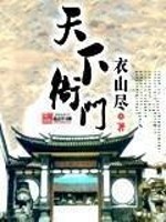 �ϵ�����ȥ����,ȫ�����ҵ��̹��ֻ�����Զȫ������Ķ�