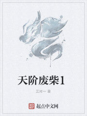 ���������ֽ�����ǧ�����������·���ȫ������Ķ�