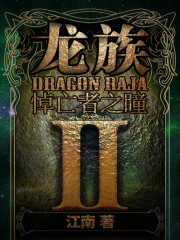 �ٵ�����˵�е�̫��үȫ������Ķ�