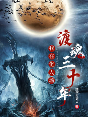 һƷ��Ů�ռ���ȫ������Ķ�