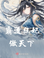 ����Ů��Ϊʦ,�ҳ�ʦ�������޵г³���������ȫ������Ķ�