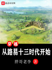 ս�������ֱ�ȫ������Ķ�