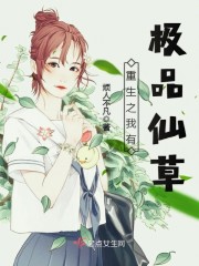 ��Ԫ��һ�ҵĲ�Ǩ�����ճ�ȫ������Ķ�