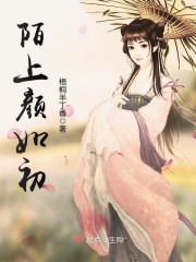 ն��ֱ�ӳ���ʹ������̫��֮��ȫ������Ķ�