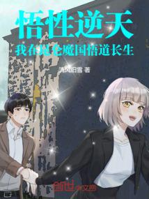 �������죺��������ħ���������ȫ������Ķ�