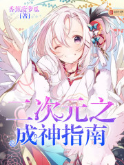 ���ߣ������£�������ȫ������Ķ�