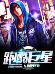 ½���ѩ��ȫ������Ķ�