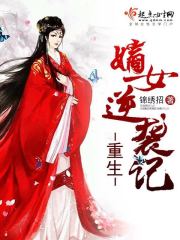 ��Ѫ����ȫ������Ķ�