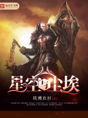 ɽ��С��ҽȫ������Ķ�