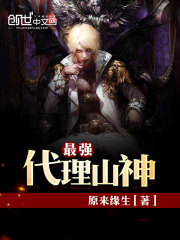 Ҷ������ѩ.ȫ������Ķ�