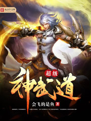 ��Ů��ӵ������ϵͳ��ȫ������Ķ�