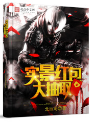 �ô��ˣ�����Ȧ��ү�ճ����ȫ������Ķ�