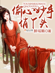 ���ܣ����˲��븴�黹͵͵������ȫ������Ķ�