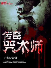 ���껨��1981ȫ������Ķ�