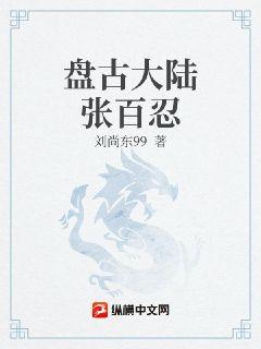 ���֣�̫���㣬��Ů���Ƿ��׷ȫ������Ķ�