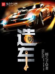 �촩��Ϯ��Ů������������ȫ������Ķ�