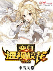 ��ɨ�س��ź��ҳ��������޵�ȫ������Ķ�