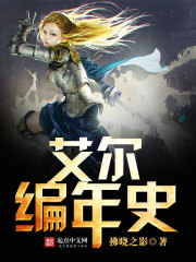 ����ȫ������Ķ�