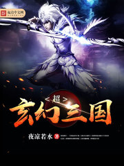 ��Խ���ݺᶯ������ȫ������Ķ�