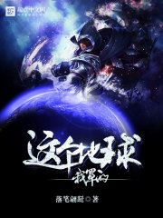 �ͻ���ɽ������������ȫ������Ķ�