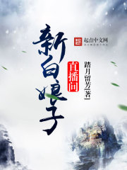 ʥŮ��ʱ������ȫ������Ķ�