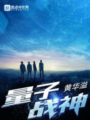 ���͹���ȫ������Ķ�