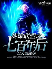 �����츳��ͬʱ��Խ��һ�ٸ�����ȫ������Ķ�