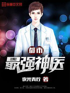 �������ֱ����ۺ��ڹٳ����绽��ȫ������Ķ�