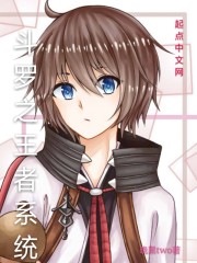 ս����ȫ������Ķ�