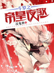 ����ʮ���꣬�ҷ��ˣ�Ҳ�޵���ȫ������Ķ�