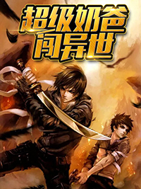 �������ҳ��˼�������ȫ������Ķ�