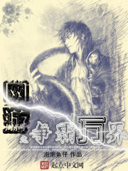 Ҷ������ѩȫ������Ķ�