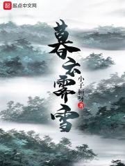 玄幻:拍卖鸿蒙紫气,黑暗至尊疯狂!全文免费阅读
