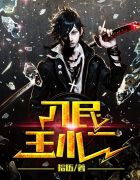 ���������ɵ�ȫ������Ķ�