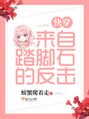 ��СϪ�¼���ȫ������Ķ�