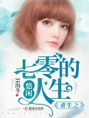 ���棬���ף�Ϲ�������������ȫ������Ķ�