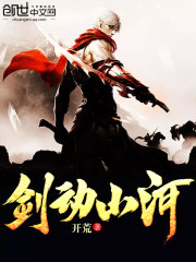 ���м�Ʒҽ��ȫ������Ķ�