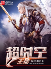 �ң����۵��ӣ������޵��س�����ȫ������Ķ�