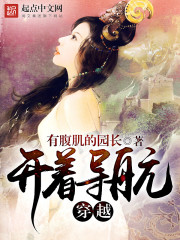 ũ��Ů��ȫ������Ķ�