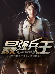 ���ˣ�У��������ҵ����飡ȫ������Ķ�