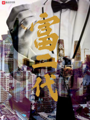 ����飬���ž͹��󸴺�ȫ������Ķ�